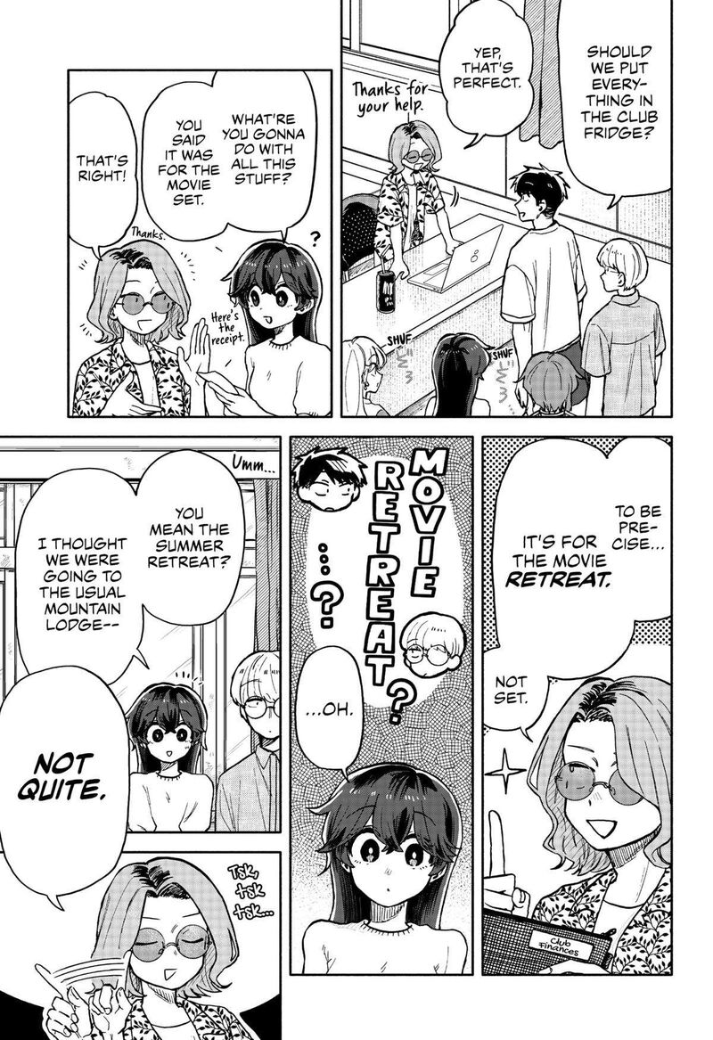 Kuso Onna Ni Sachiare 29 9
