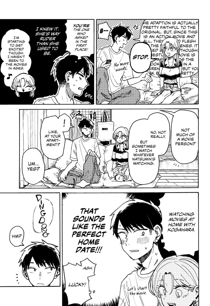 Kuso Onna Ni Sachiare 3 11