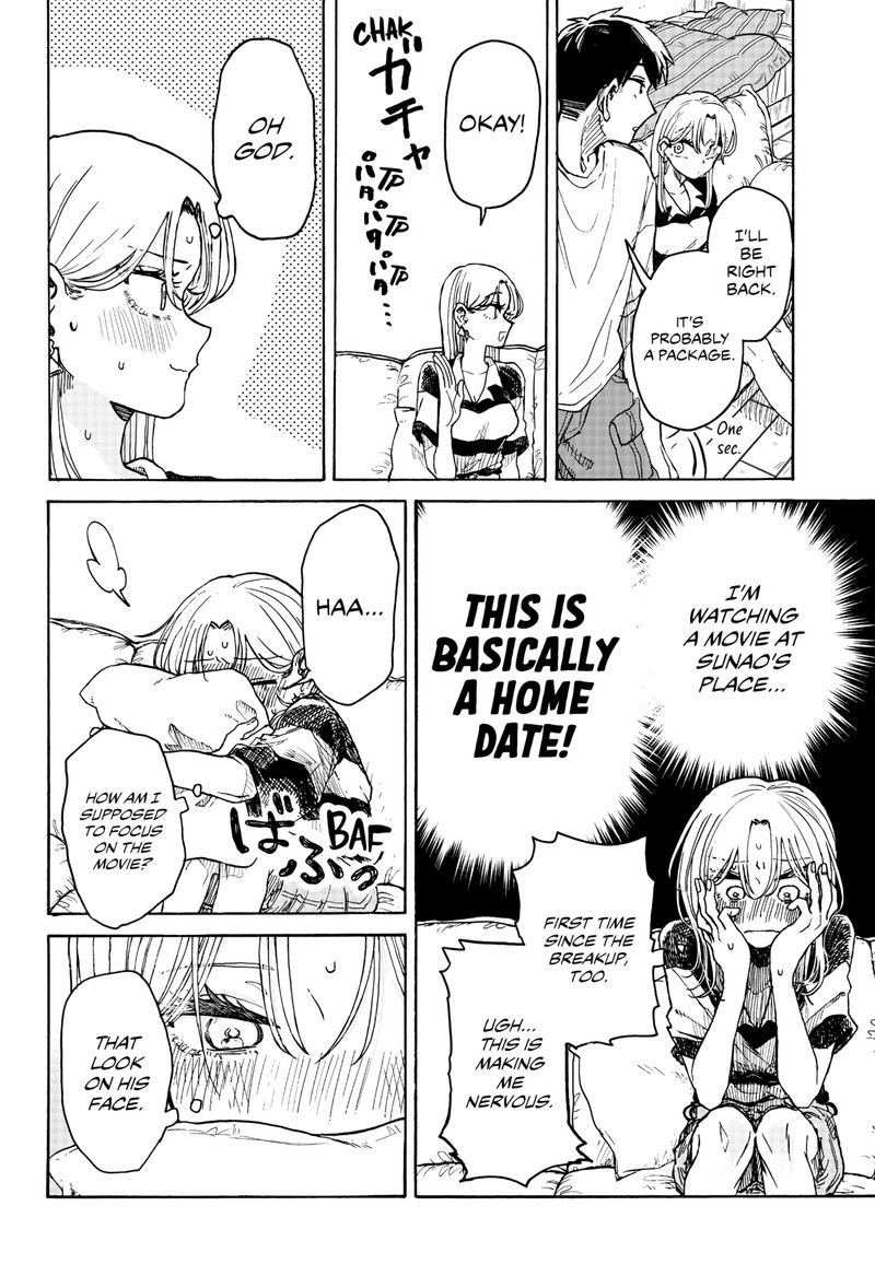 Kuso Onna Ni Sachiare 3 12