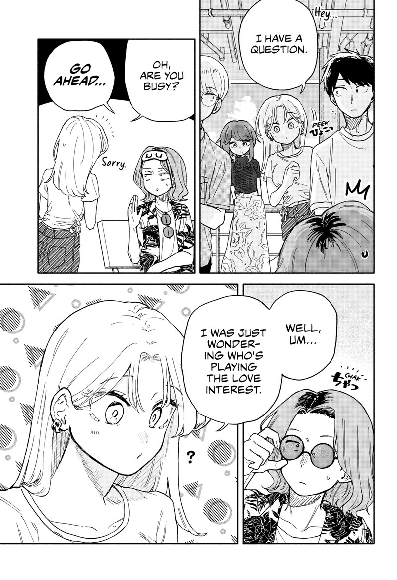 Kuso Onna Ni Sachiare 33 5