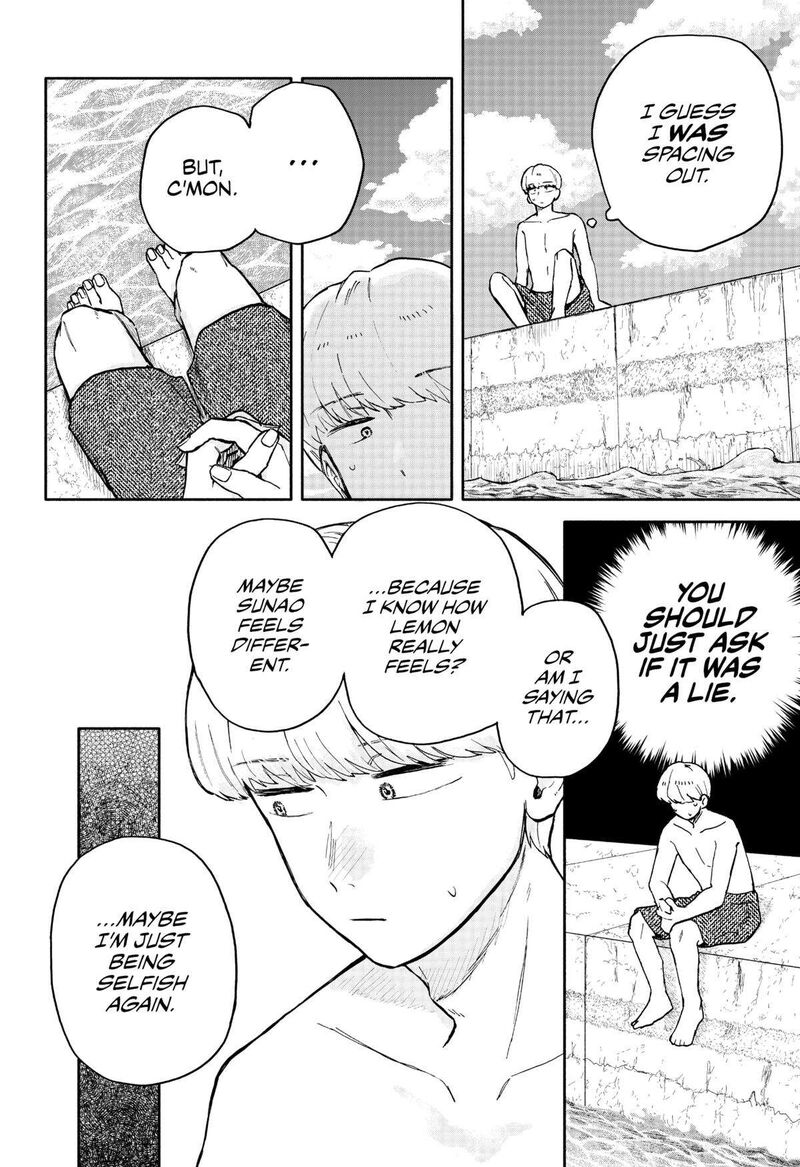Kuso Onna Ni Sachiare 35 10