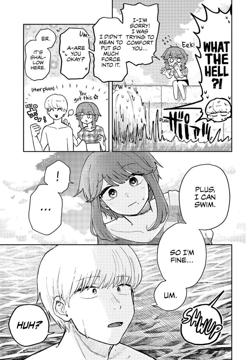 Kuso Onna Ni Sachiare 35 15