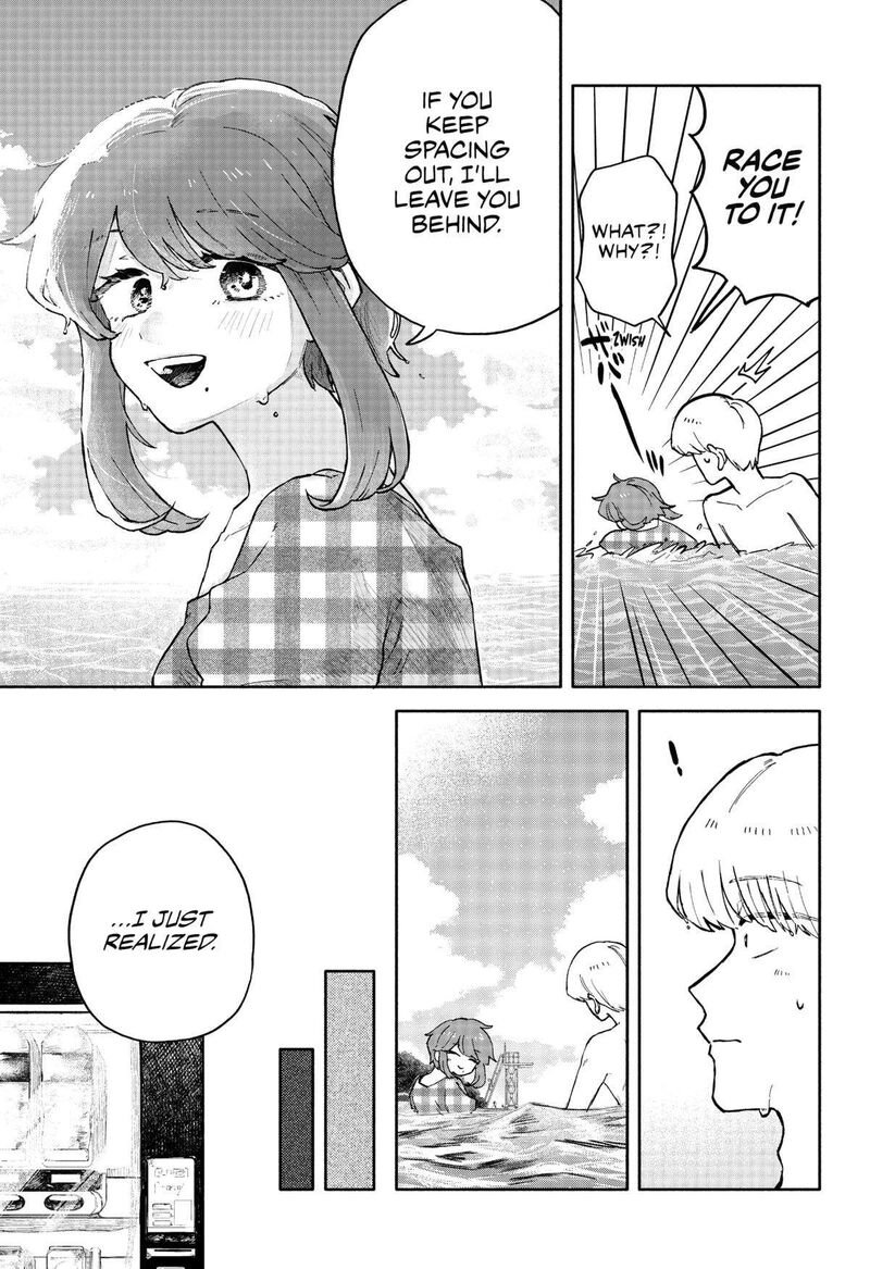 Kuso Onna Ni Sachiare 35 17