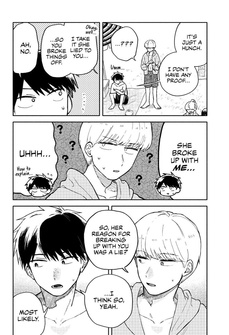 Kuso Onna Ni Sachiare 35 2