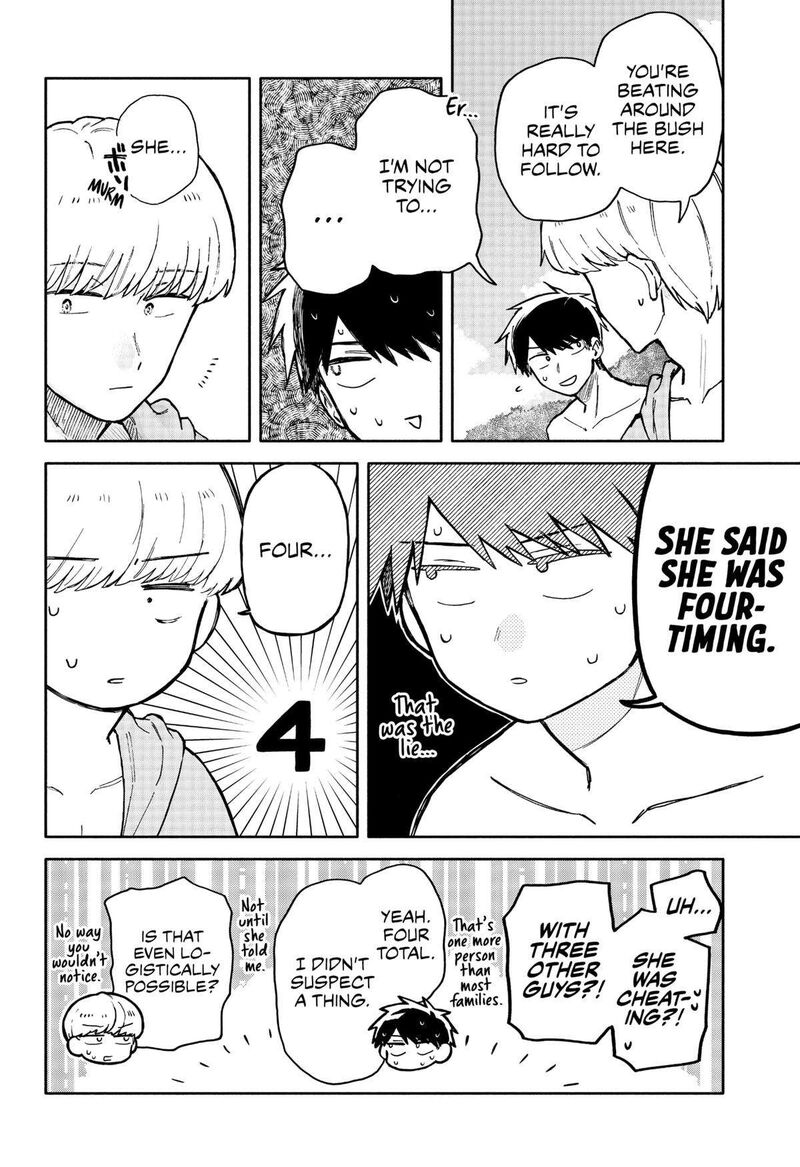 Kuso Onna Ni Sachiare 35 6