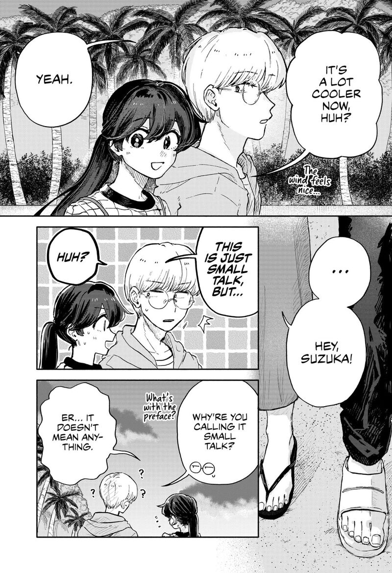 Kuso Onna Ni Sachiare 38 13