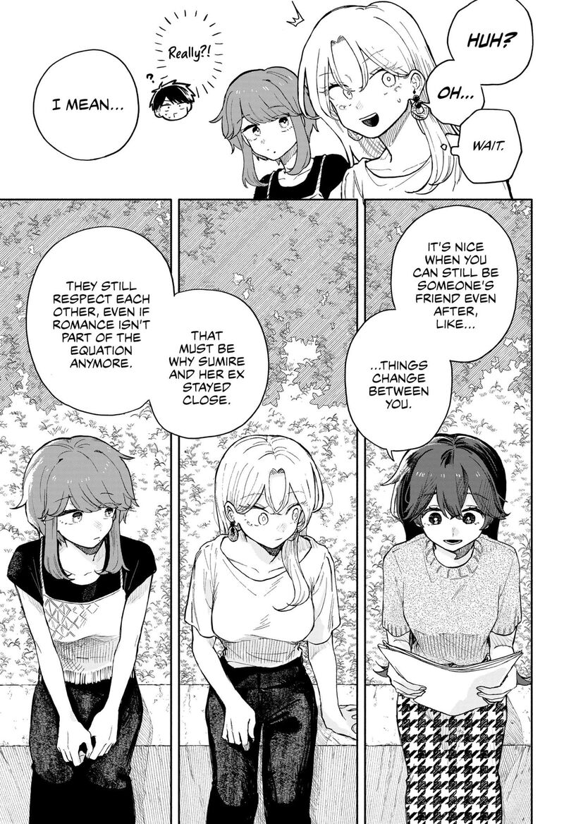 Kuso Onna Ni Sachiare 43 9