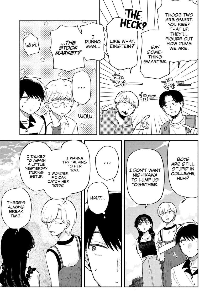 Kuso Onna Ni Sachiare 44 11