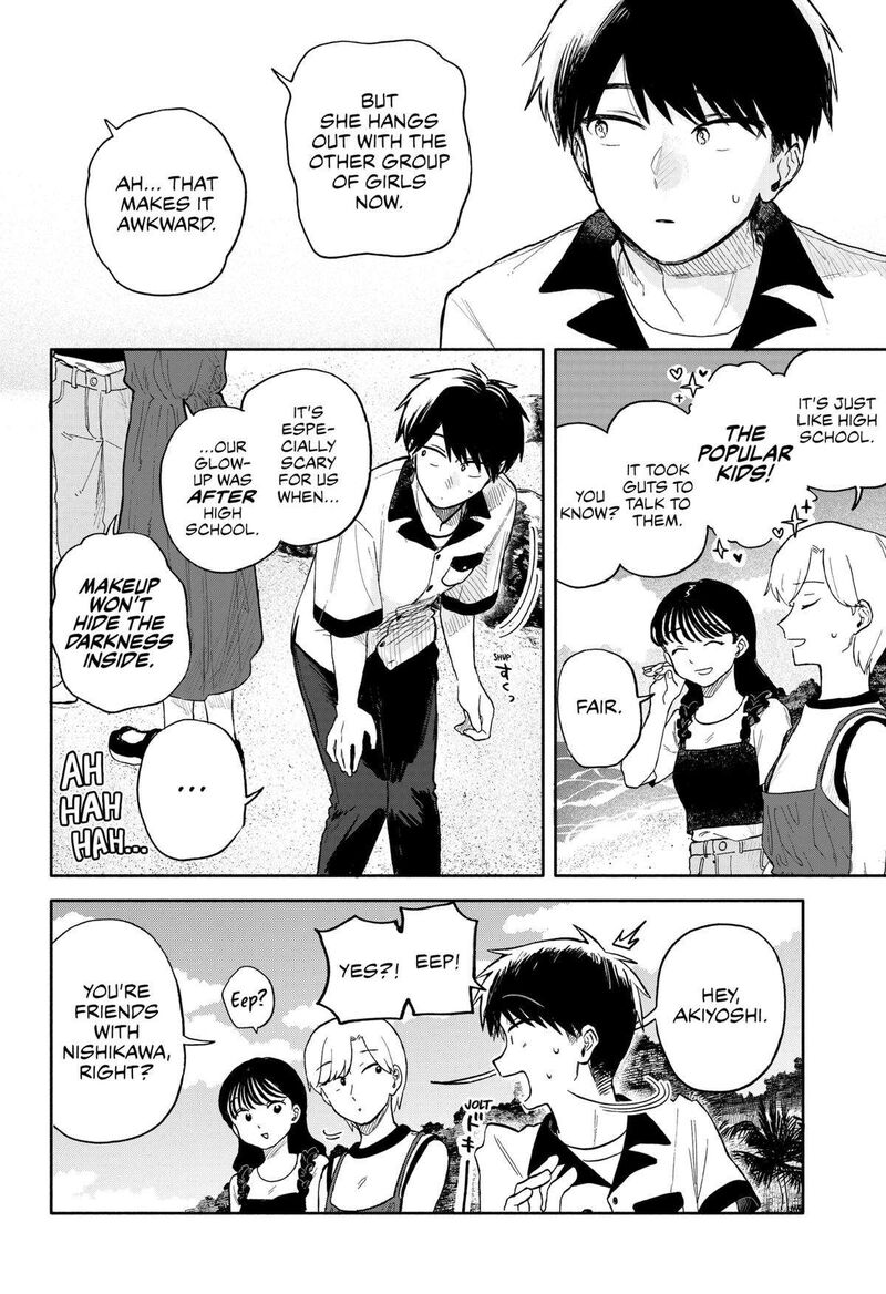 Kuso Onna Ni Sachiare 44 12