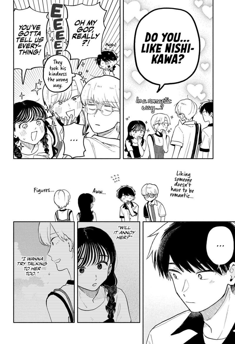 Kuso Onna Ni Sachiare 44 14