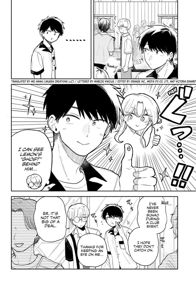 Kuso Onna Ni Sachiare 44 2