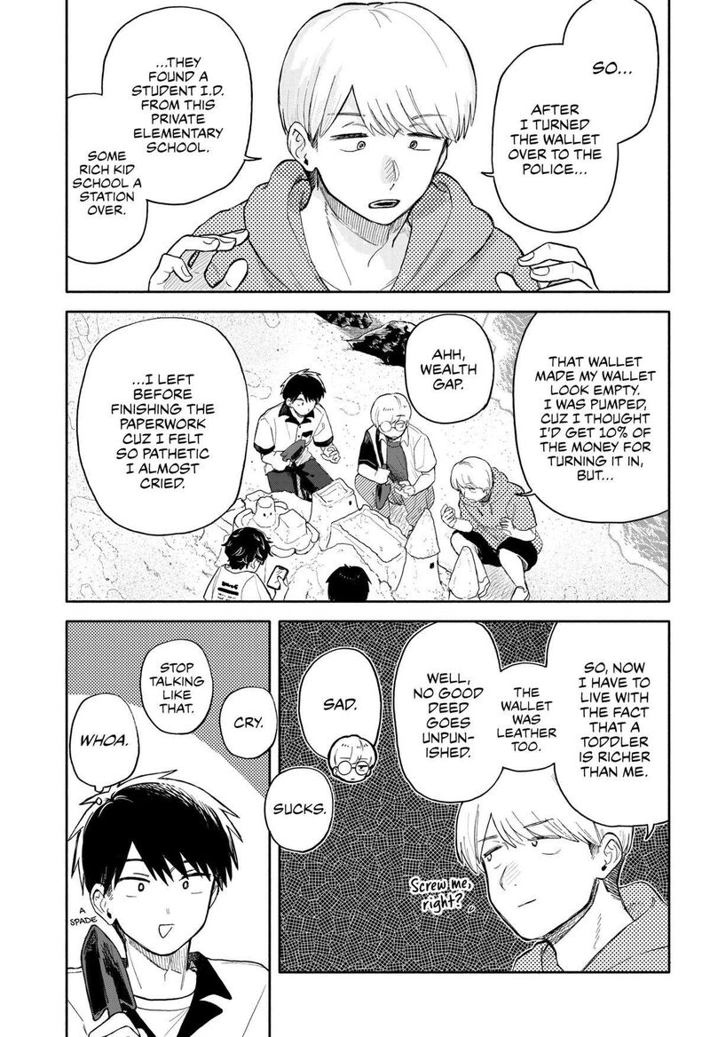 Kuso Onna Ni Sachiare 44 5