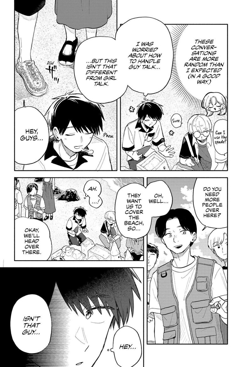 Kuso Onna Ni Sachiare 44 6