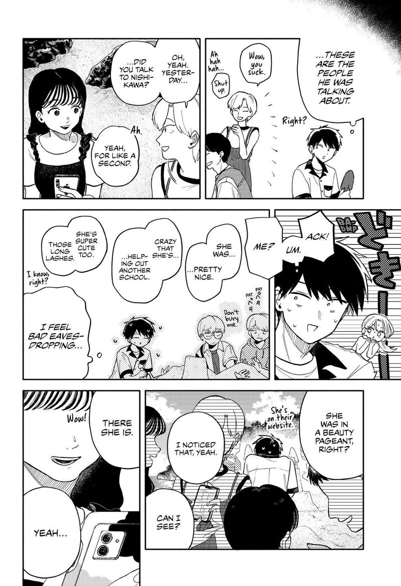 Kuso Onna Ni Sachiare 44 8