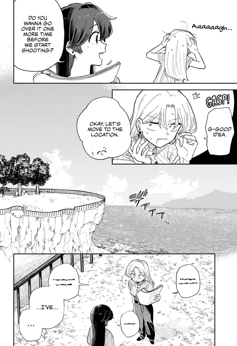 Kuso Onna Ni Sachiare 45 12