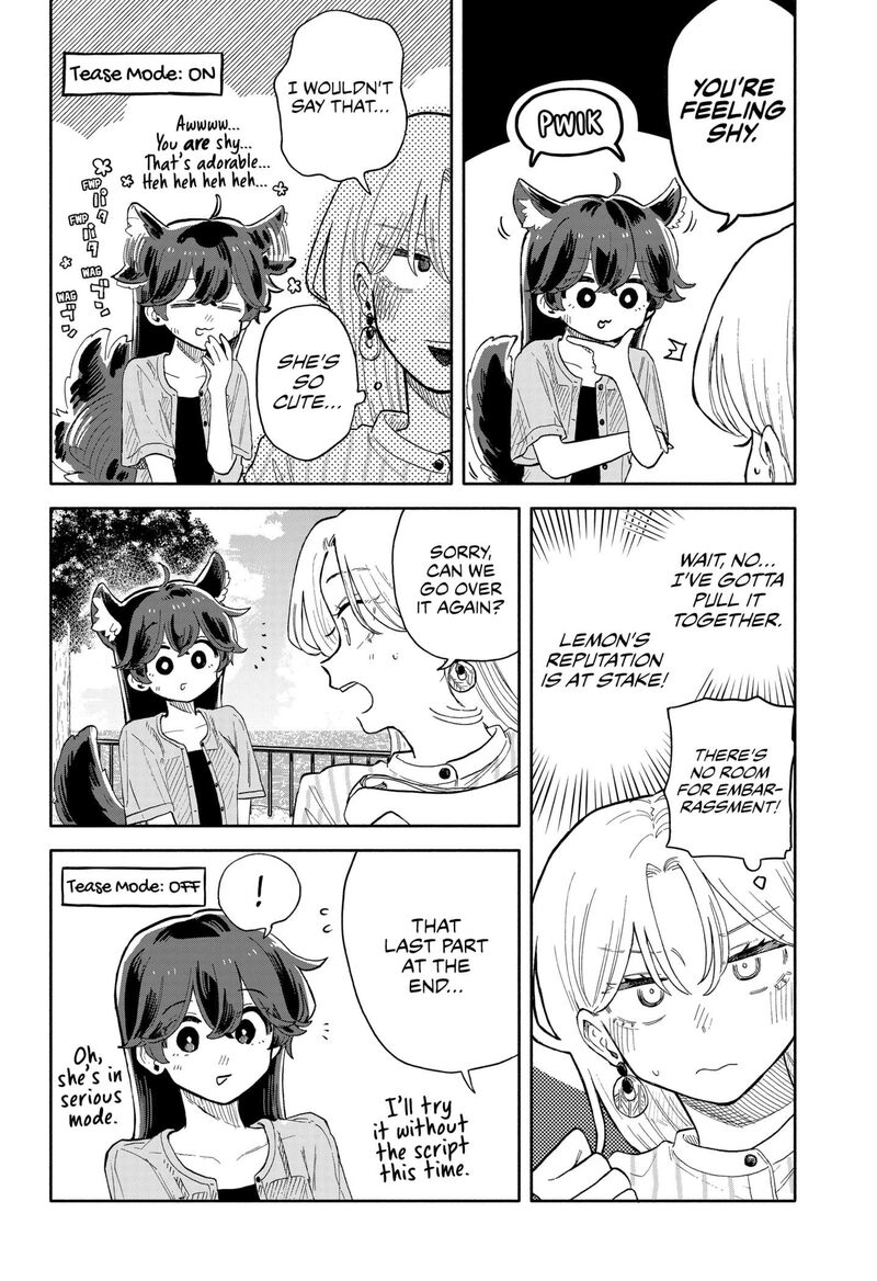 Kuso Onna Ni Sachiare 45 14