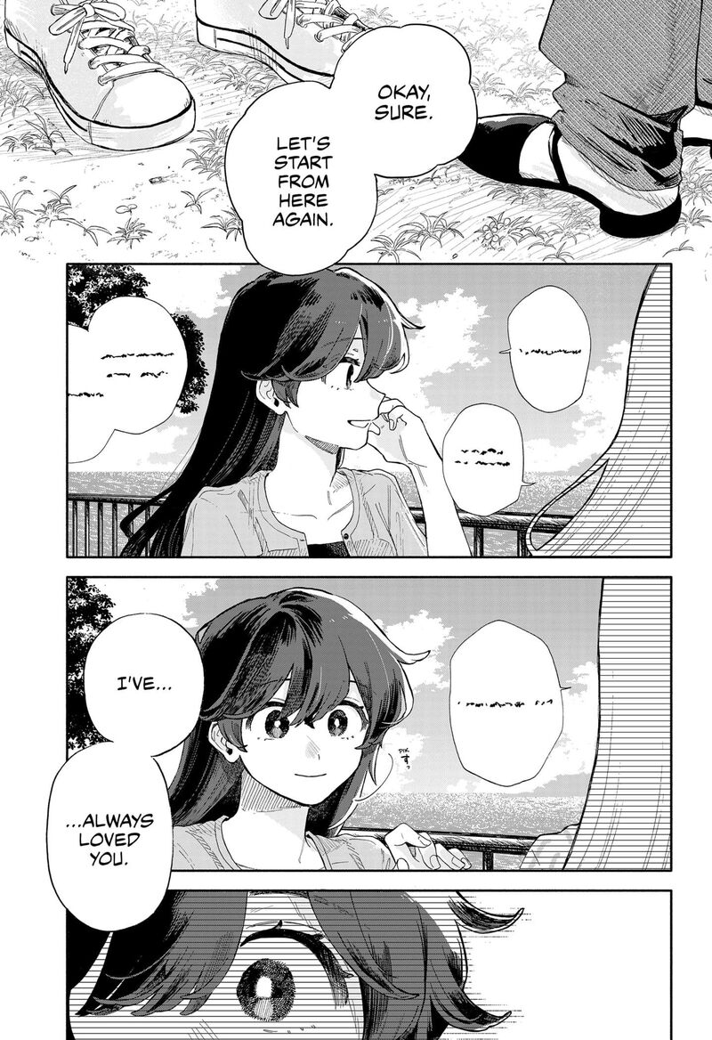 Kuso Onna Ni Sachiare 45 15