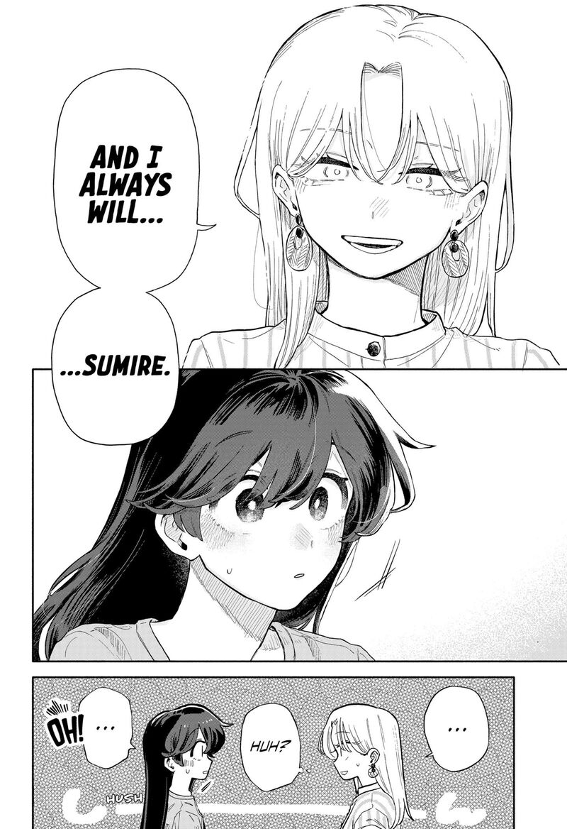 Kuso Onna Ni Sachiare 45 16