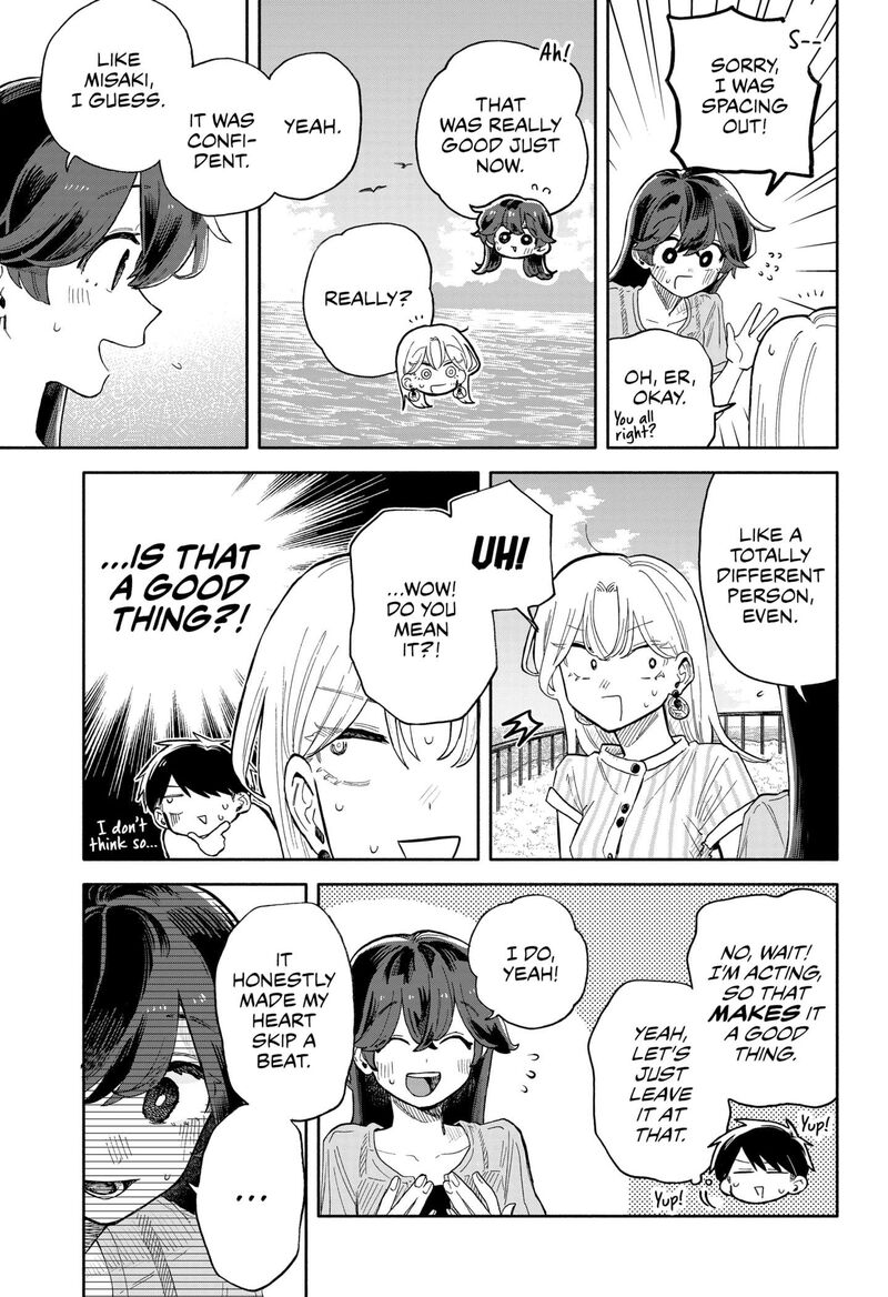 Kuso Onna Ni Sachiare 45 17