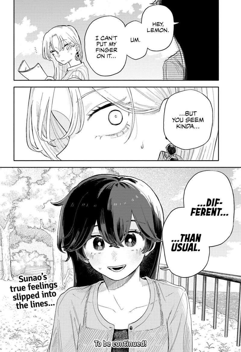 Kuso Onna Ni Sachiare 45 18