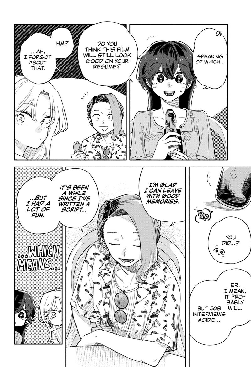 Kuso Onna Ni Sachiare 45 4