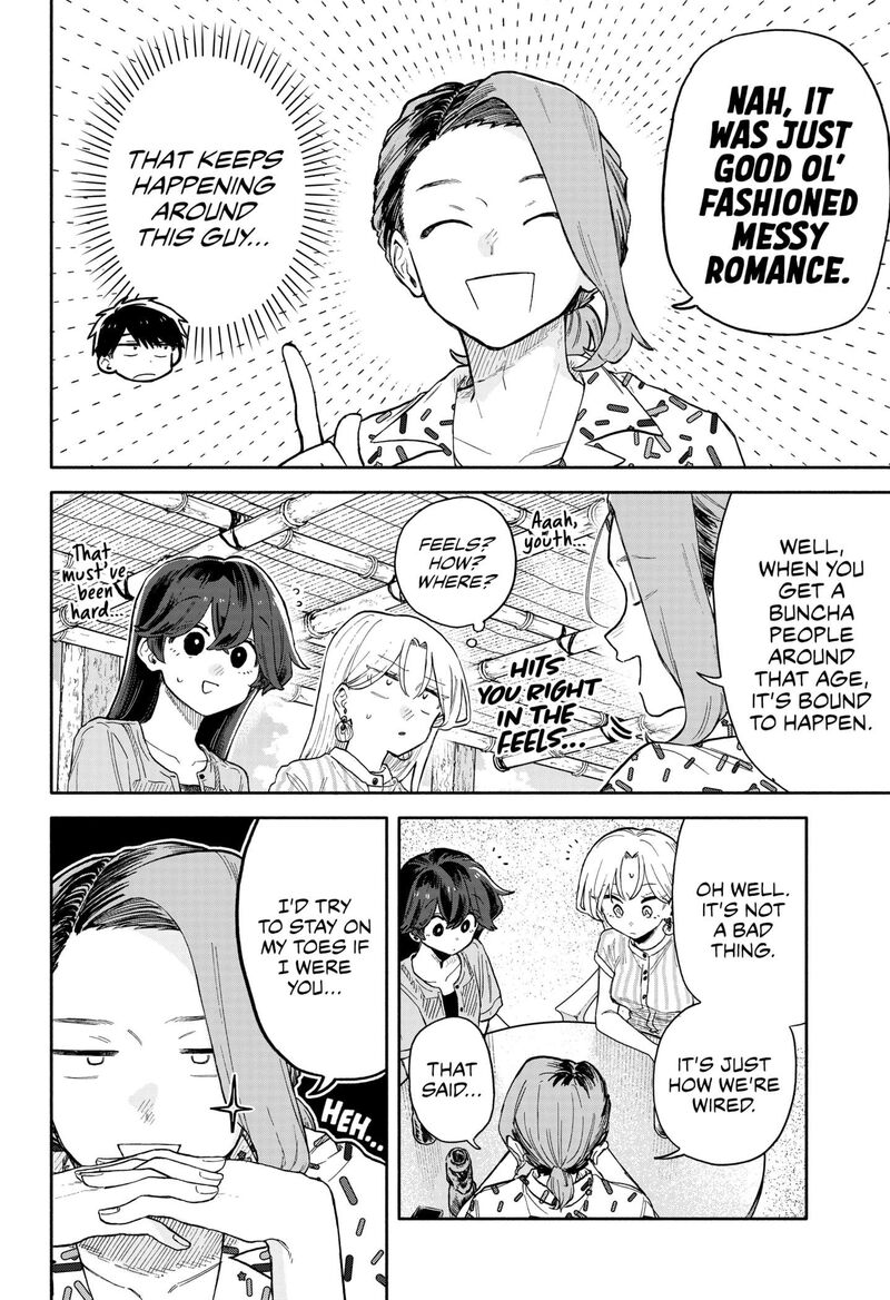 Kuso Onna Ni Sachiare 45 6