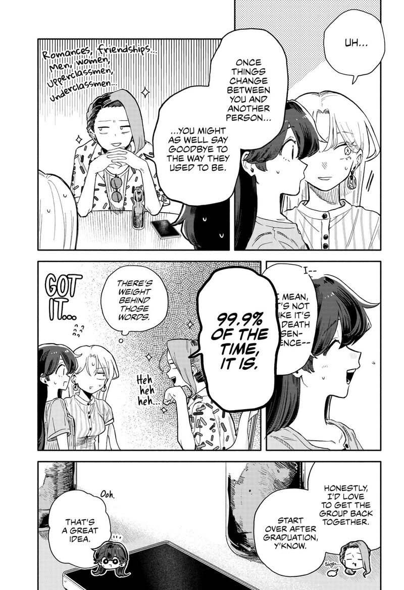 Kuso Onna Ni Sachiare 45 7