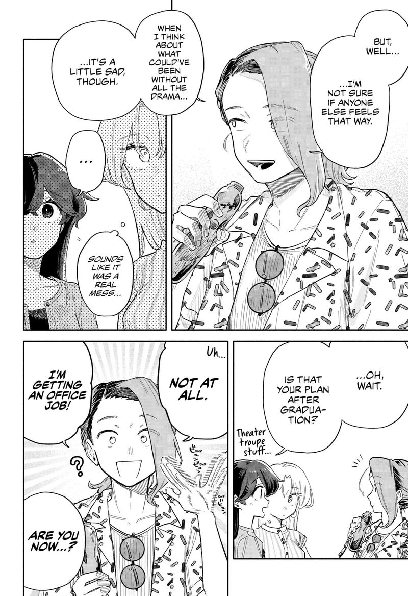 Kuso Onna Ni Sachiare 45 8