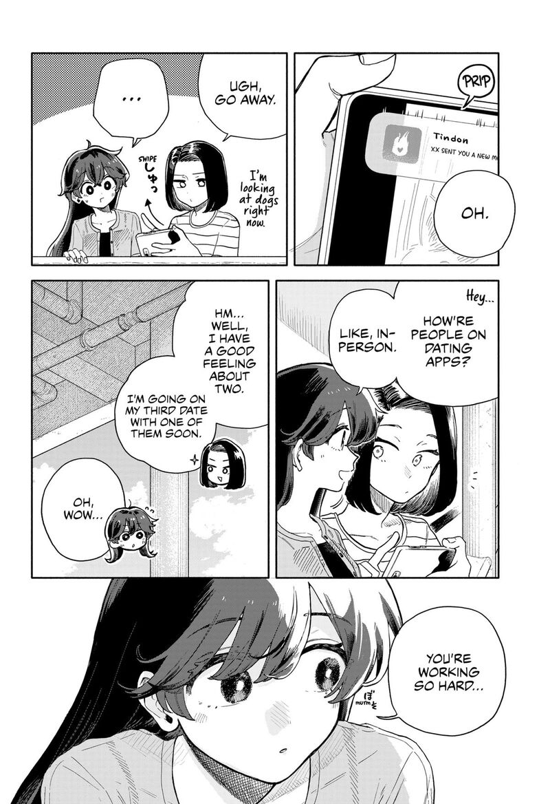 Kuso Onna Ni Sachiare 46 10
