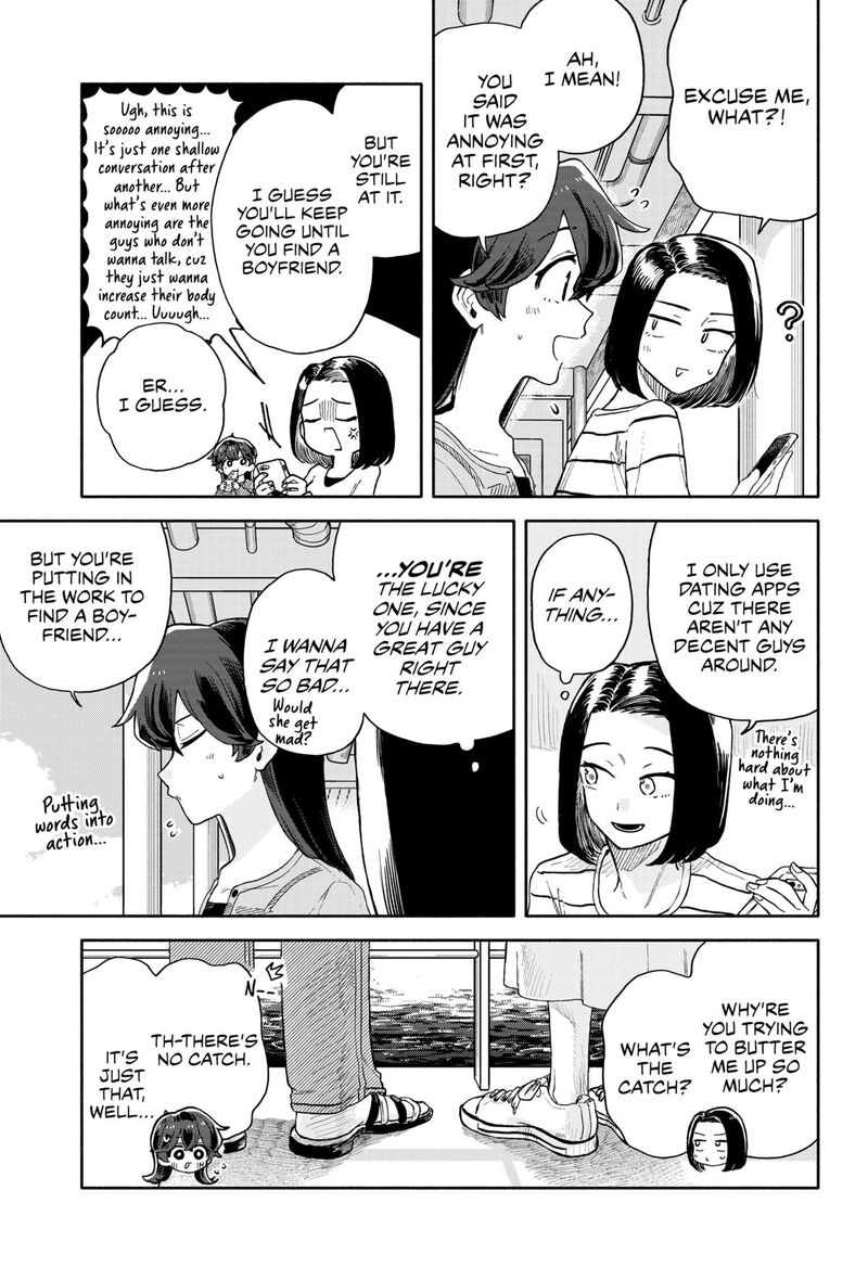 Kuso Onna Ni Sachiare 46 11
