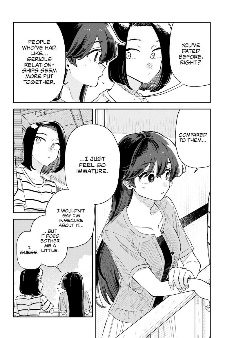 Kuso Onna Ni Sachiare 46 12