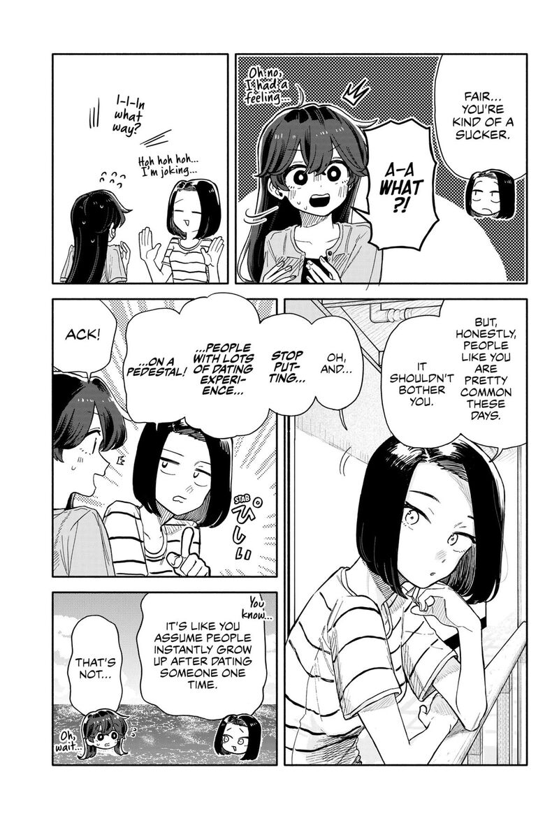 Kuso Onna Ni Sachiare 46 13
