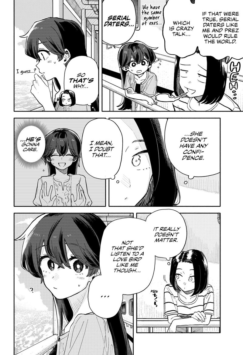 Kuso Onna Ni Sachiare 46 14