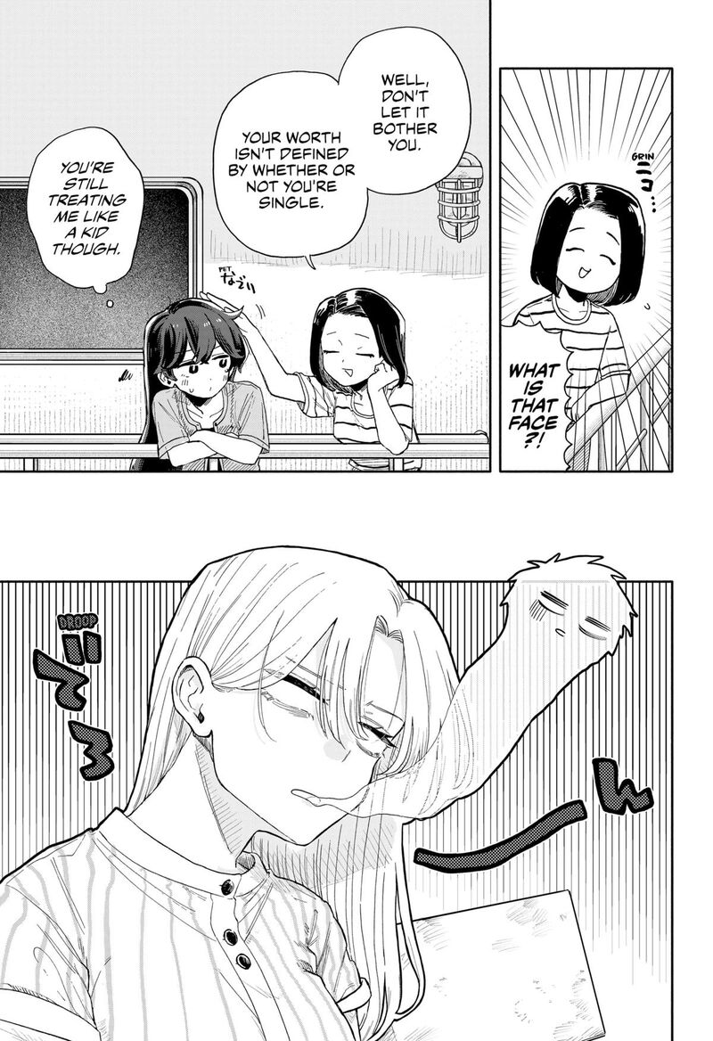 Kuso Onna Ni Sachiare 46 15