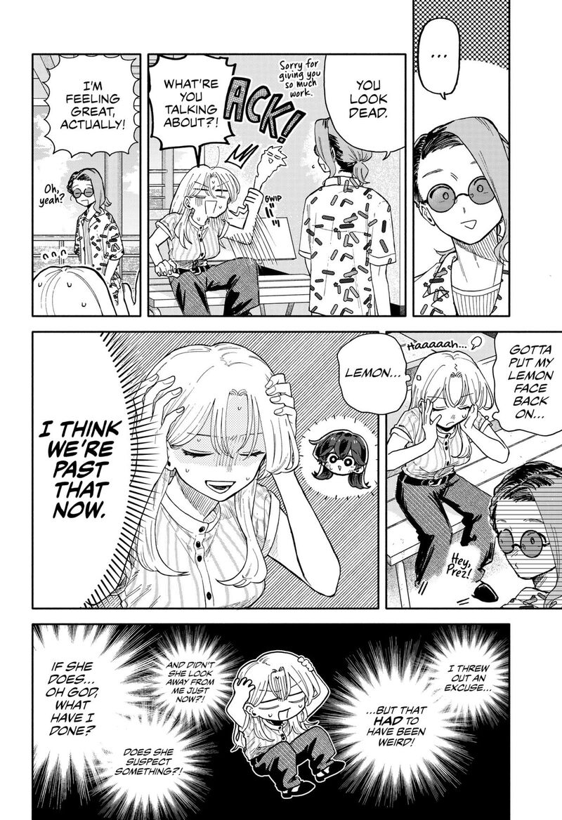 Kuso Onna Ni Sachiare 46 16