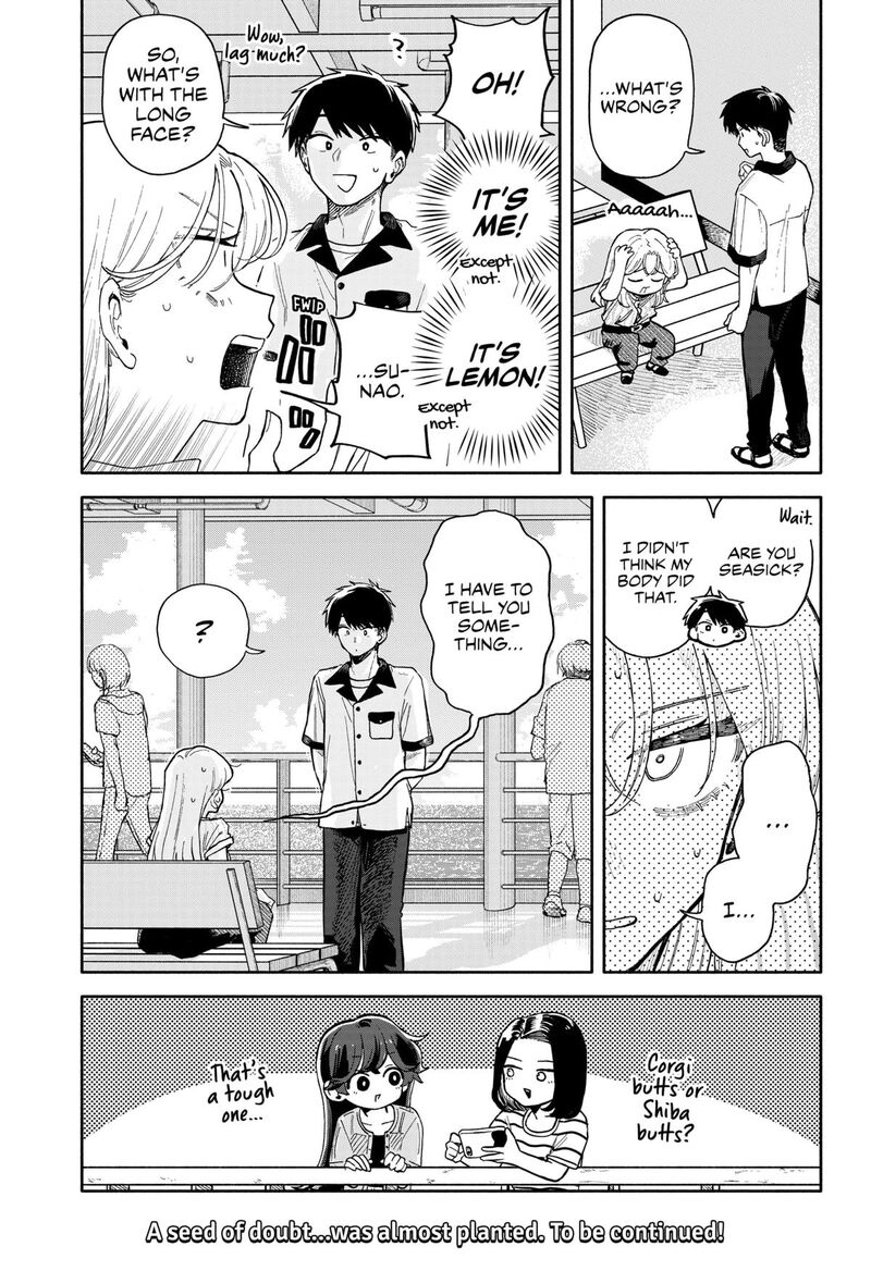 Kuso Onna Ni Sachiare 46 17