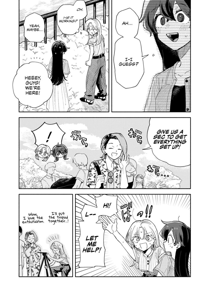 Kuso Onna Ni Sachiare 46 3