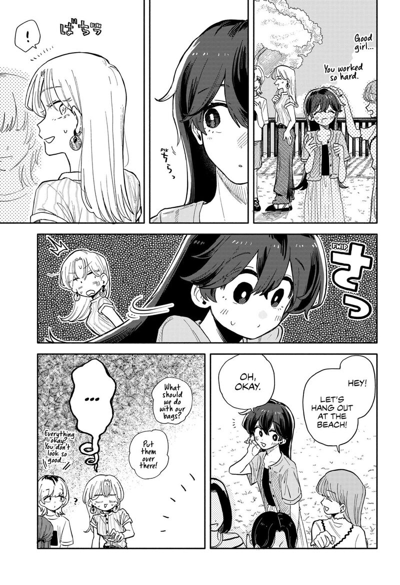Kuso Onna Ni Sachiare 46 5