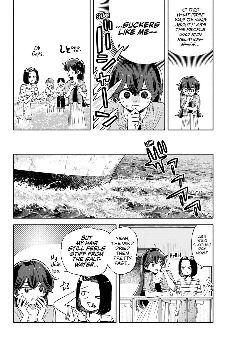 Kuso Onna Ni Sachiare 46 8