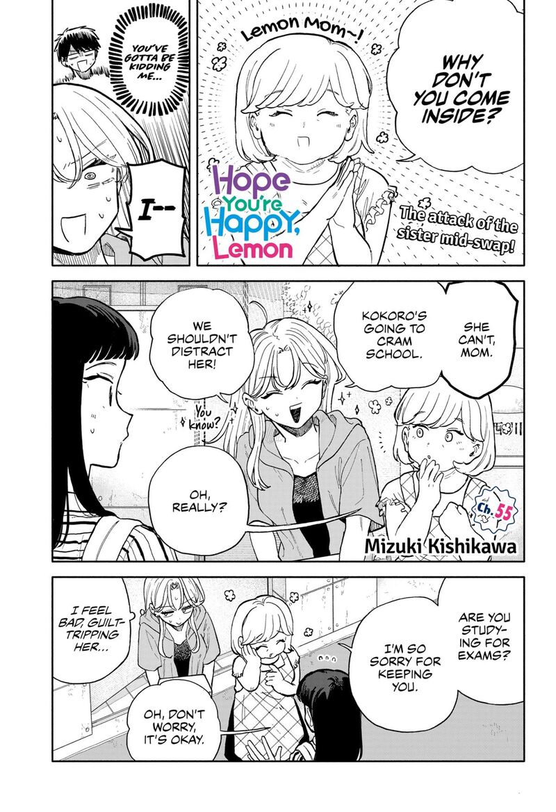 Kuso Onna Ni Sachiare 55 1