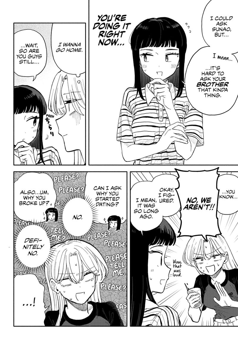 Kuso Onna Ni Sachiare 55 12