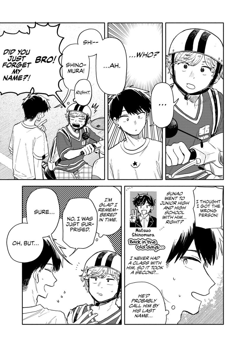 Kuso Onna Ni Sachiare 55 15