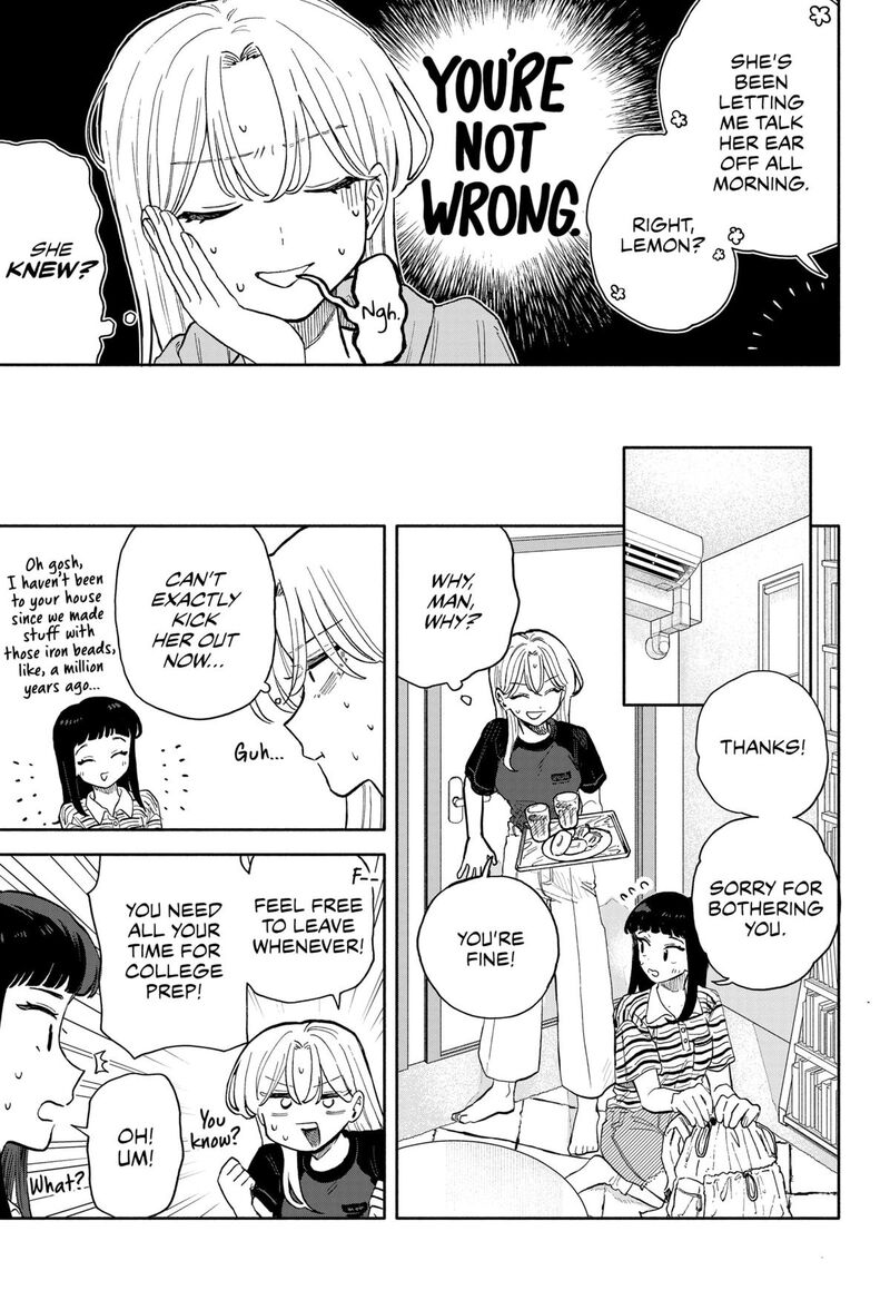 Kuso Onna Ni Sachiare 55 3