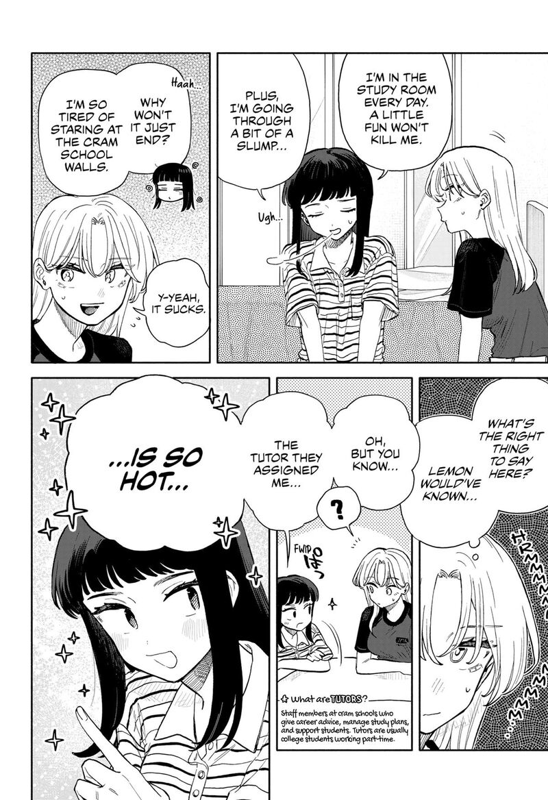 Kuso Onna Ni Sachiare 55 4