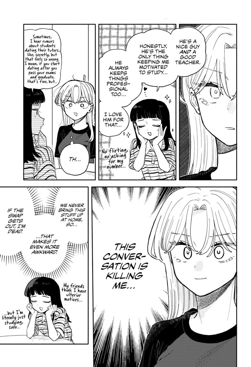 Kuso Onna Ni Sachiare 55 5