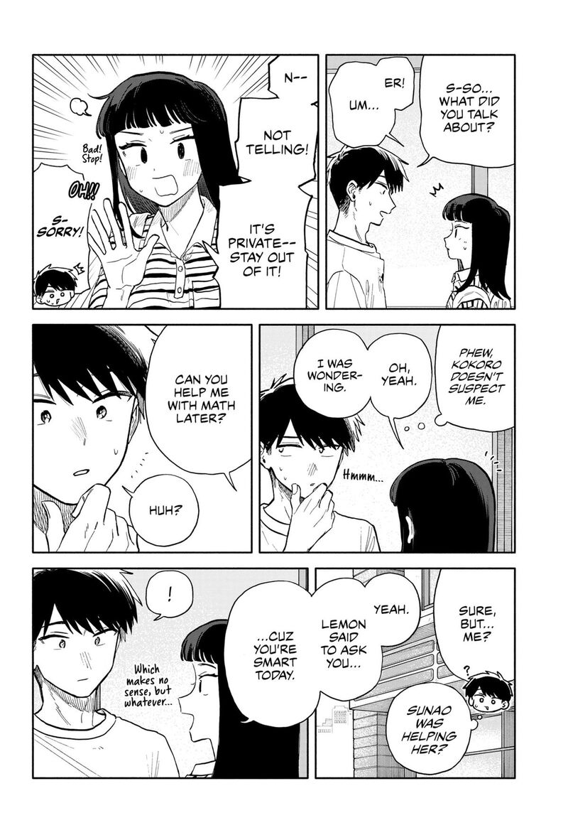 Kuso Onna Ni Sachiare 56 12