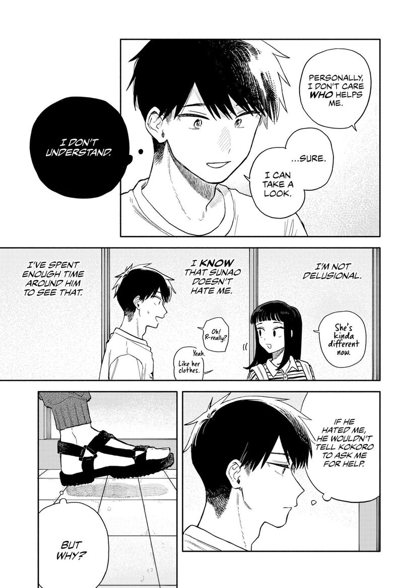 Kuso Onna Ni Sachiare 56 13