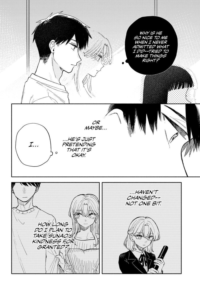 Kuso Onna Ni Sachiare 56 14