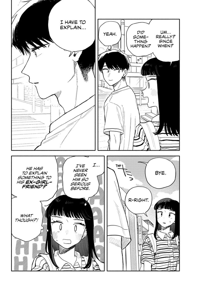 Kuso Onna Ni Sachiare 56 16