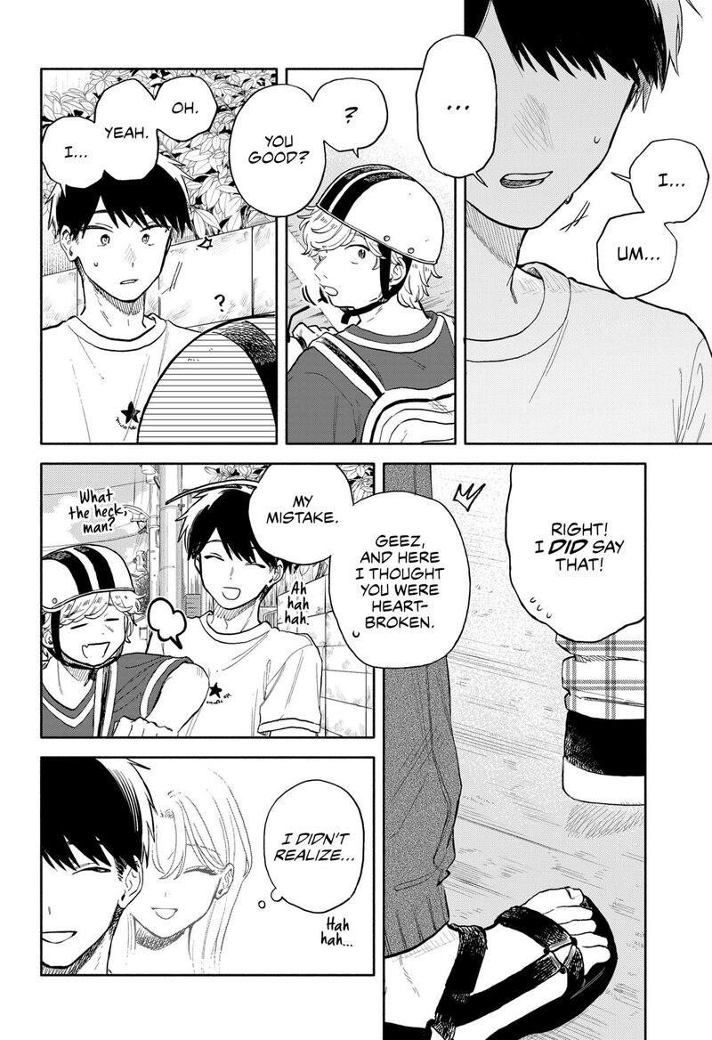 Kuso Onna Ni Sachiare 56 2